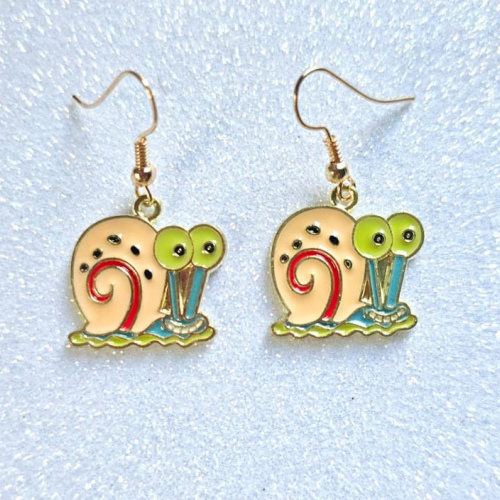 Aretes Gary