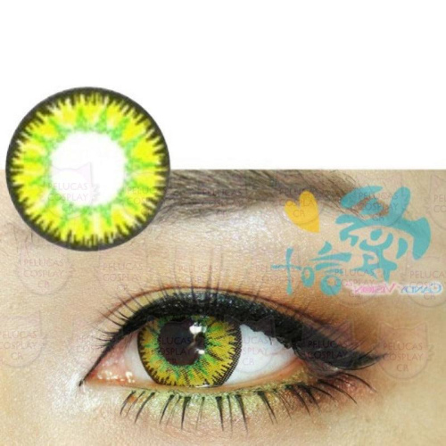 Lentes STAR YELLOW